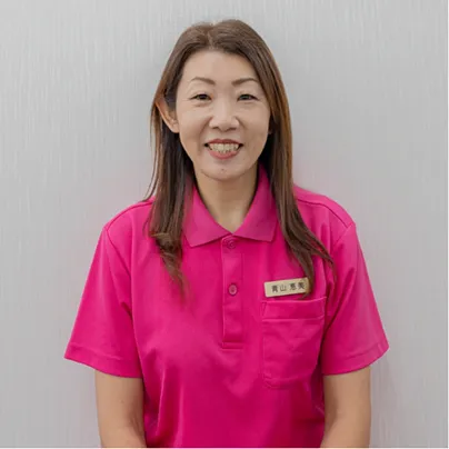 青山　恵美の画像